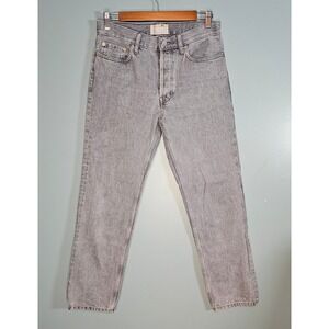 Everlane The Relaxed Straight Fit High Rise Button Fly Cotton Jeans Women's 25R